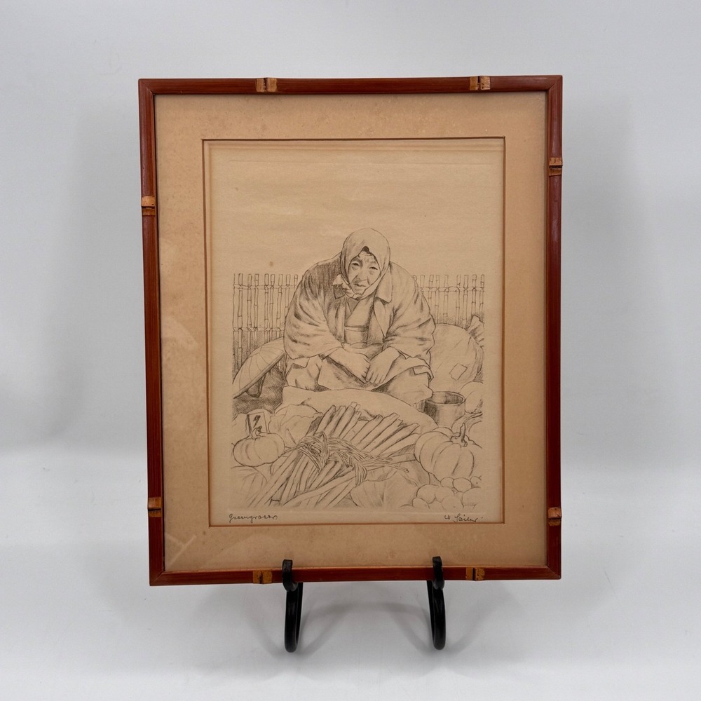 Willy Seiler Signed Etching Greengrocer Japanese Market Woman Framed